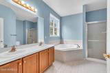106 Briarwood Drive - Photo 23