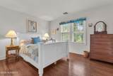 215 Windermere Avenue - Photo 22