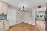 426 Chatham Court - Photo 17