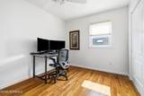 354 Silver Bay Road - Photo 35