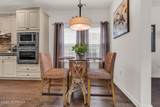 25 Twilight Drive - Photo 7