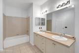 234 Sloan Court - Photo 16