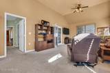 197 Benjamin Street - Photo 12