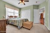 197 Benjamin Street - Photo 13