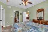 197 Benjamin Street - Photo 14