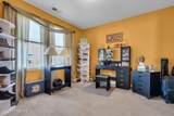 197 Benjamin Street - Photo 30