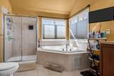 197 Benjamin Street - Photo 32