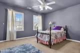 197 Benjamin Street - Photo 33