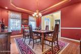 197 Benjamin Street - Photo 4