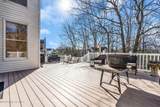 197 Benjamin Street - Photo 47