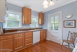 8 2nd Avenue - Photo 11
