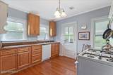 8 2nd Avenue - Photo 17