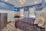 12 Marcy Drive - Photo 20