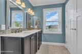 1770 Glendola Road - Photo 13