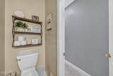 504 Gaitway Court - Photo 21