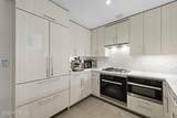 30 Melrose Terrace - Photo 13