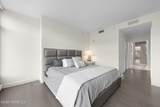 30 Melrose Terrace - Photo 16