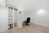 74 Agress Road - Photo 36