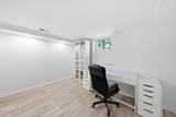 74 Agress Road - Photo 37