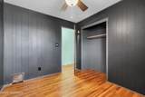 106 Kendall Drive - Photo 12