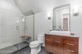 10 Hop Brook Lane - Photo 48
