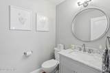 241 Oak Forest Drive - Photo 37