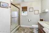 241 Oak Forest Drive - Photo 56