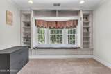 200 Shepard Way - Photo 27