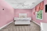 200 Shepard Way - Photo 37