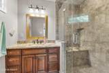 200 Shepard Way - Photo 39