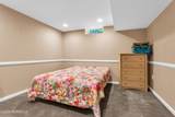 200 Shepard Way - Photo 65