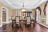 200 Shepard Way - Photo 7