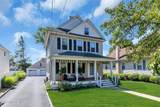 650 River Road - Photo 1
