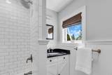 650 River Road - Photo 21