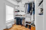 325 Roosevelt Avenue - Photo 27