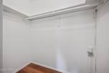 175 Buckelew Avenue - Photo 9