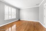 169 Princeton Oval - Photo 17