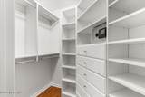 169 Princeton Oval - Photo 25