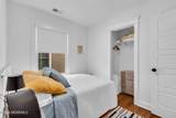 21 Shell Road - Photo 23