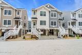 21 Shell Road - Photo 6