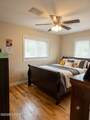 23 Partridge Lane - Photo 15