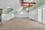 83 Daum Road - Photo 36