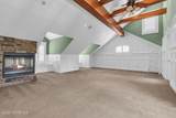 83 Daum Road - Photo 38