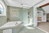 83 Daum Road - Photo 42