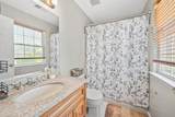 617 Morningside Avenue - Photo 22