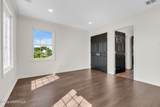 2 Kirsten Drive - Photo 36