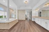 2 Kirsten Drive - Photo 43
