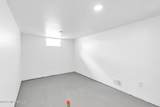 809 Commonwealth Boulevard - Photo 35