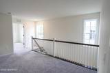 301 Holland Drive - Photo 23