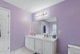 88 Austin Street - Photo 14